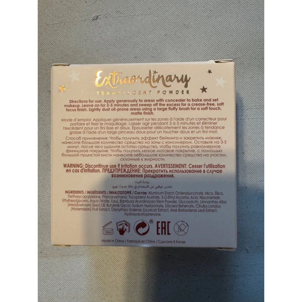 Ciate London Extraordinary Translucent Powder 0.52 oz New in Box